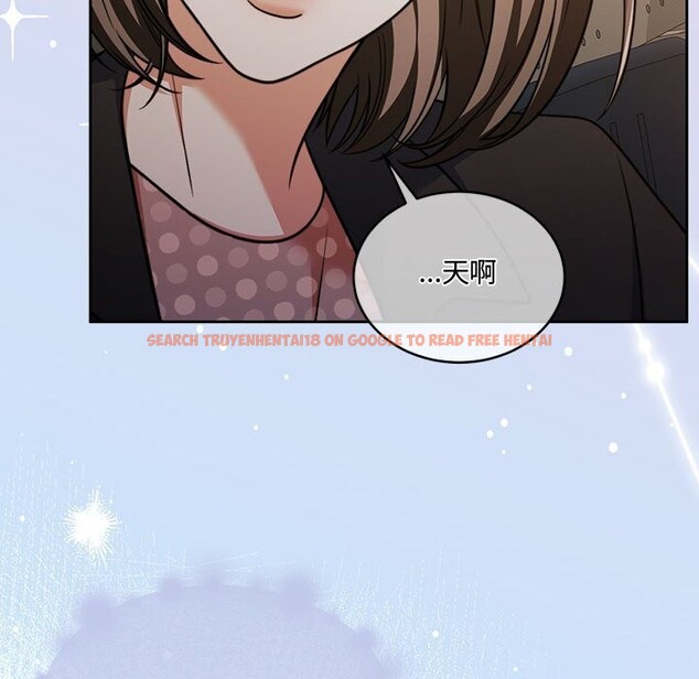 查看漫画懷孕契約 - 第26話 - sayhentaiz.net中的3140033图片