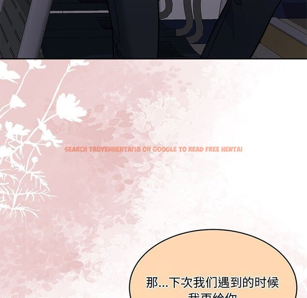 查看漫画懷孕契約 - 第26話 - sayhentaiz.net中的3140040图片