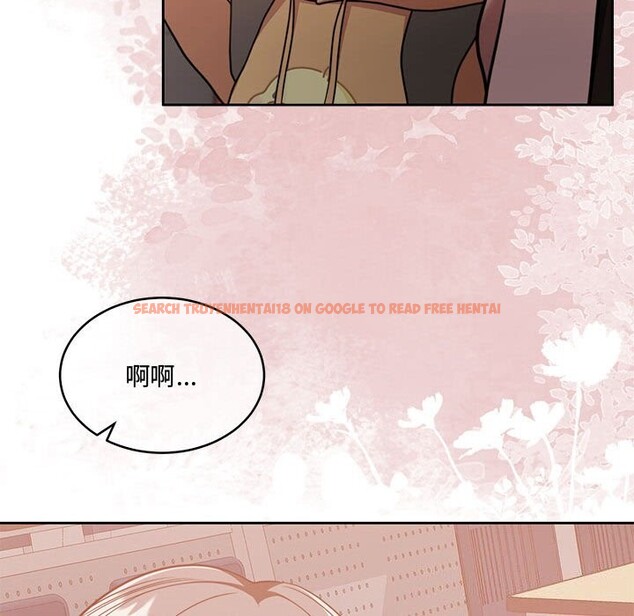 查看漫画懷孕契約 - 第26話 - sayhentaiz.net中的3140042图片