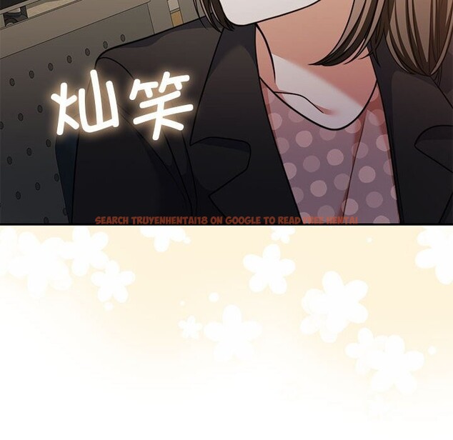 查看漫画懷孕契約 - 第26話 - sayhentaiz.net中的3140050图片