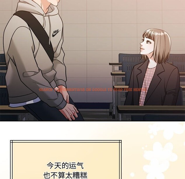 查看漫画懷孕契約 - 第26話 - sayhentaiz.net中的3140054图片