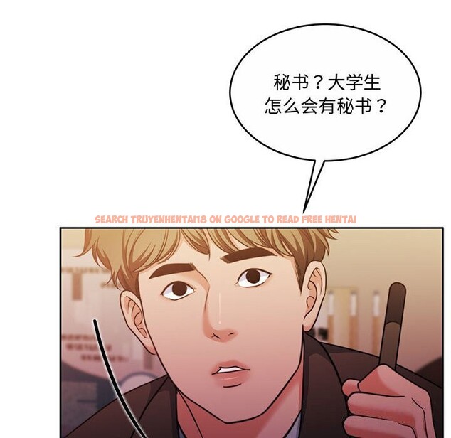 查看漫画懷孕契約 - 第26話 - sayhentaiz.net中的3140070图片