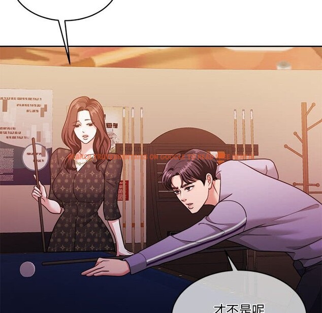 查看漫画懷孕契約 - 第26話 - sayhentaiz.net中的3140072图片