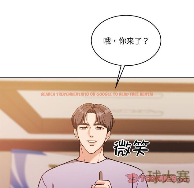 查看漫画懷孕契約 - 第26話 - sayhentaiz.net中的3140076图片