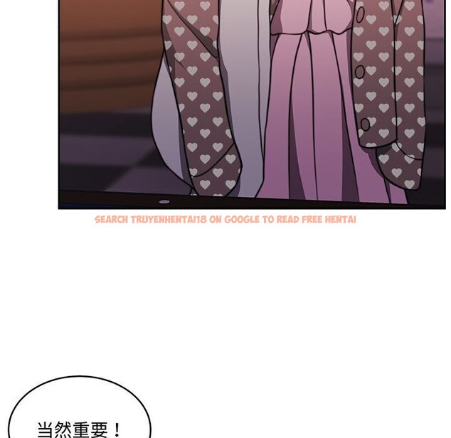 查看漫画懷孕契約 - 第26話 - sayhentaiz.net中的3140080图片