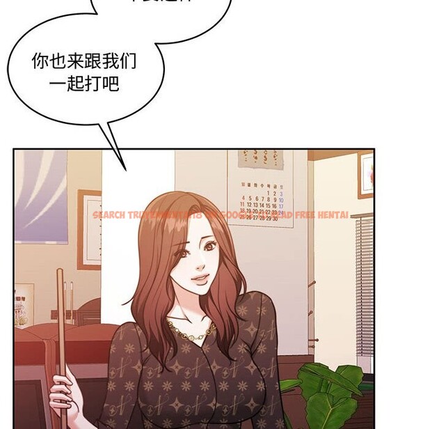 查看漫画懷孕契約 - 第26話 - sayhentaiz.net中的3140083图片