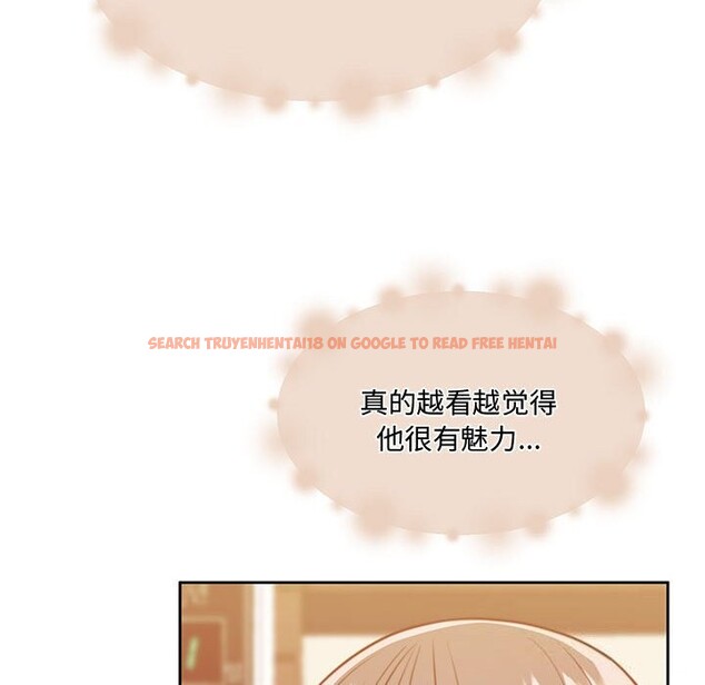 查看漫画懷孕契約 - 第26話 - sayhentaiz.net中的3140097图片