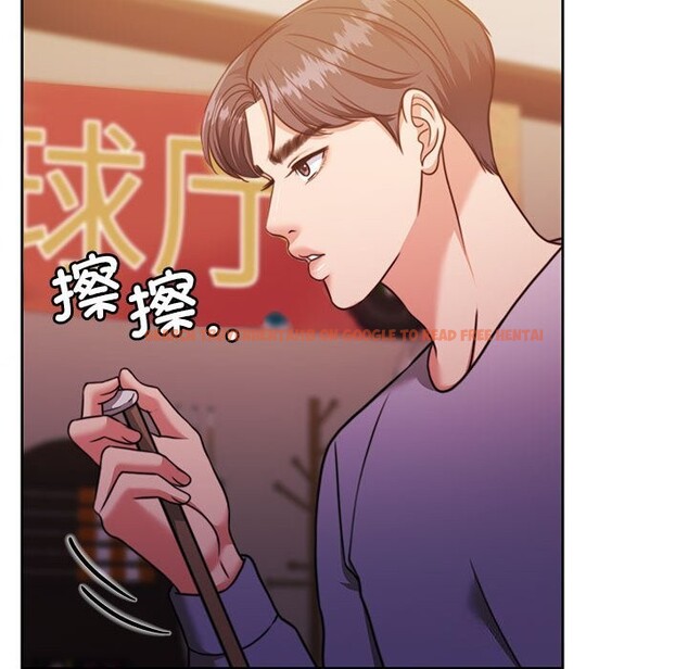 查看漫画懷孕契約 - 第26話 - sayhentaiz.net中的3140100图片