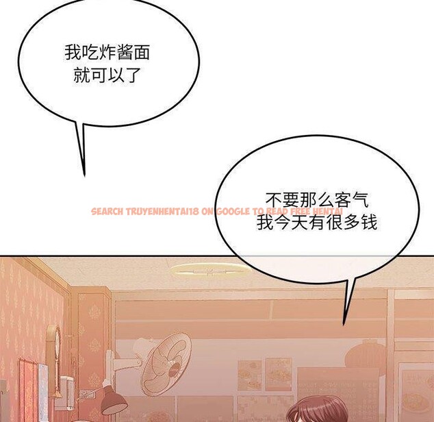 查看漫画懷孕契約 - 第27話 - sayhentaiz.net中的3166791图片