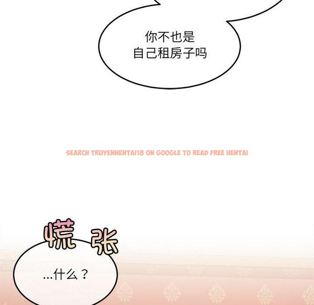 查看漫画懷孕契約 - 第27話 - sayhentaiz.net中的3166797图片
