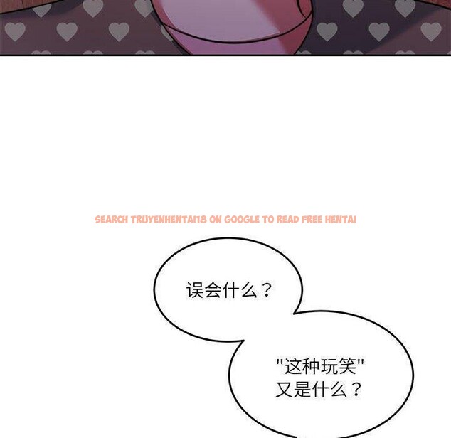 查看漫画懷孕契約 - 第27話 - sayhentaiz.net中的3166801图片