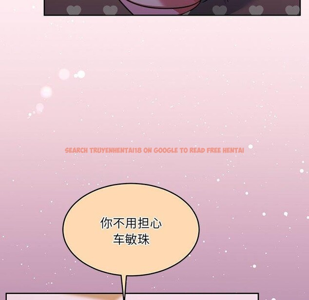 查看漫画懷孕契約 - 第27話 - sayhentaiz.net中的3166806图片