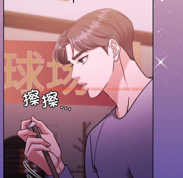 查看漫画懷孕契約 - 第27話 - sayhentaiz.net中的3166807图片