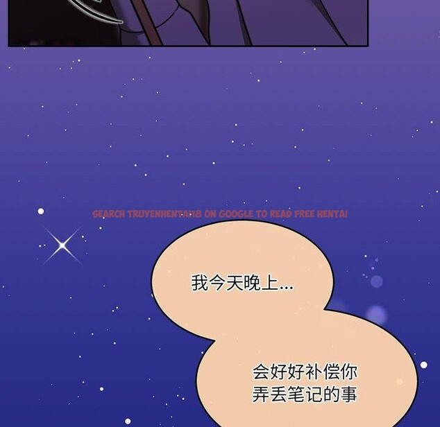 查看漫画懷孕契約 - 第27話 - sayhentaiz.net中的3166808图片
