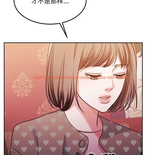 查看漫画懷孕契約 - 第27話 - sayhentaiz.net中的3166818图片