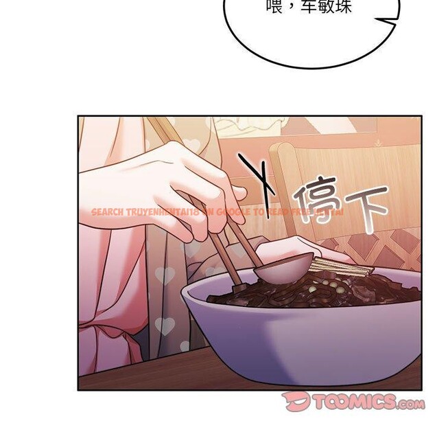 查看漫画懷孕契約 - 第27話 - sayhentaiz.net中的3166820图片