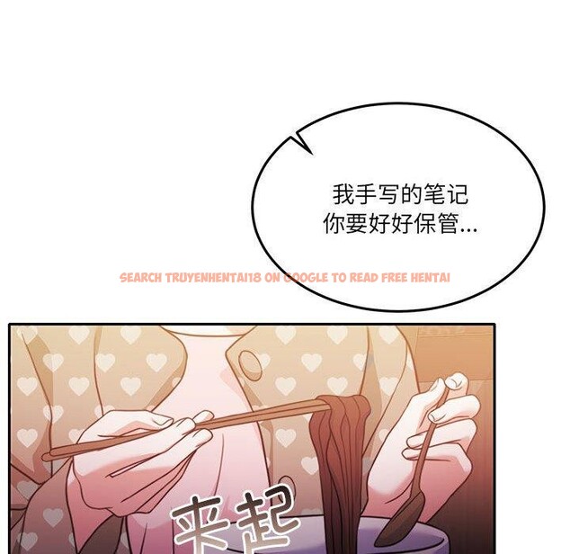 查看漫画懷孕契約 - 第27話 - sayhentaiz.net中的3166828图片