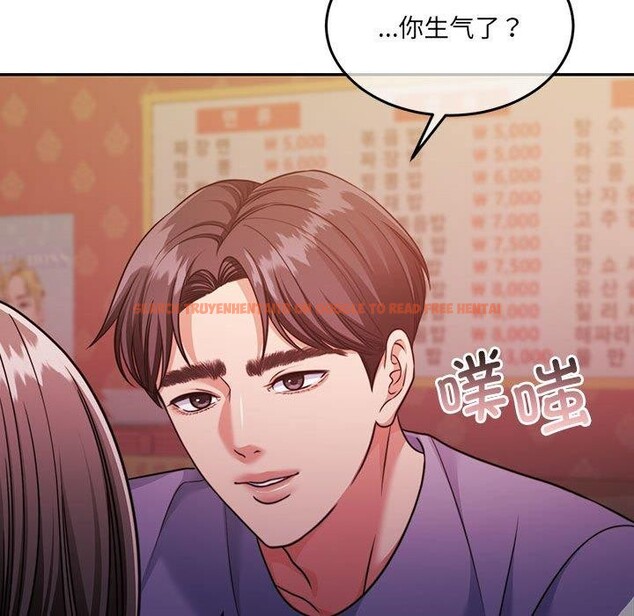 查看漫画懷孕契約 - 第27話 - sayhentaiz.net中的3166830图片