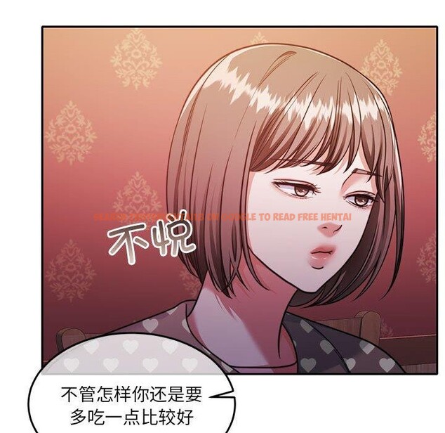查看漫画懷孕契約 - 第27話 - sayhentaiz.net中的3166832图片