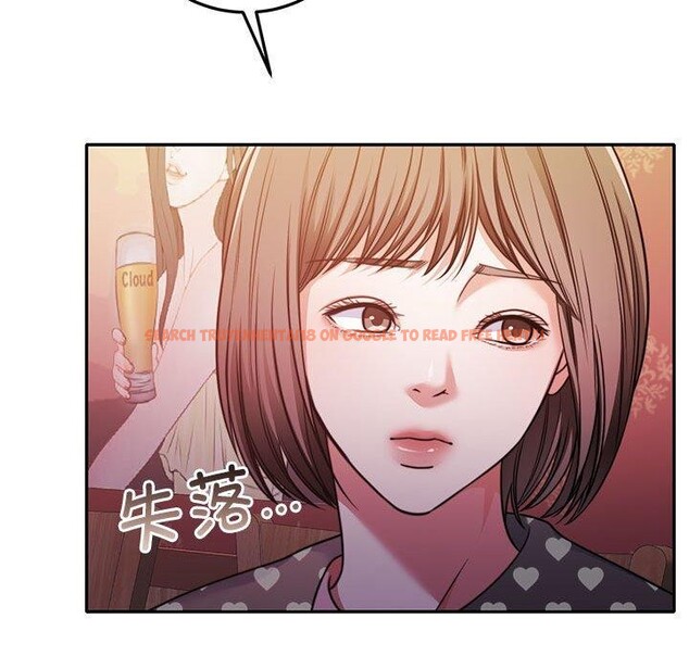 查看漫画懷孕契約 - 第27話 - sayhentaiz.net中的3166836图片