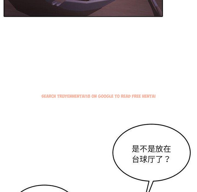 查看漫画懷孕契約 - 第27話 - sayhentaiz.net中的3166842图片