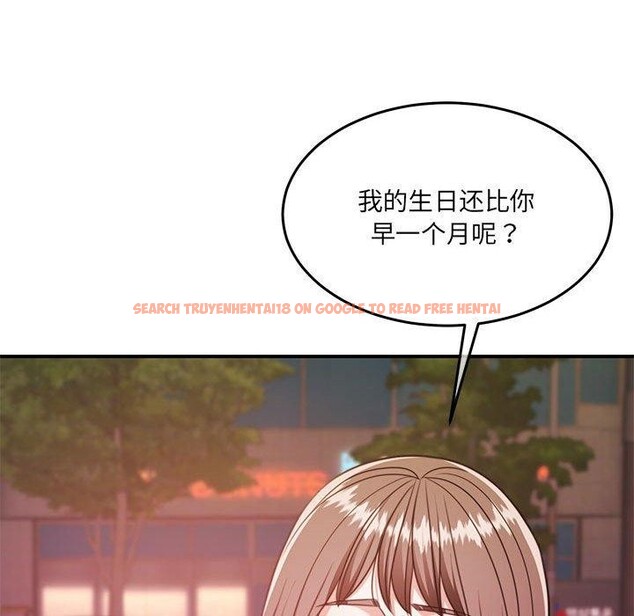 查看漫画懷孕契約 - 第27話 - sayhentaiz.net中的3166867图片