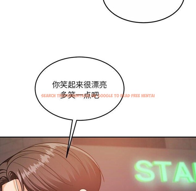 查看漫画懷孕契約 - 第27話 - sayhentaiz.net中的3166876图片