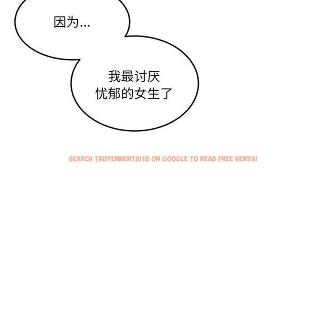查看漫画懷孕契約 - 第27話 - sayhentaiz.net中的3166878图片
