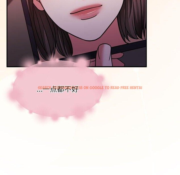 查看漫画懷孕契約 - 第27話 - sayhentaiz.net中的3166893图片