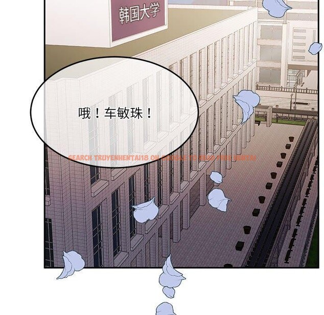 查看漫画懷孕契約 - 第27話 - sayhentaiz.net中的3166898图片