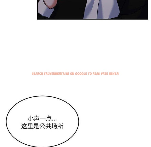 查看漫画懷孕契約 - 第27話 - sayhentaiz.net中的3166905图片