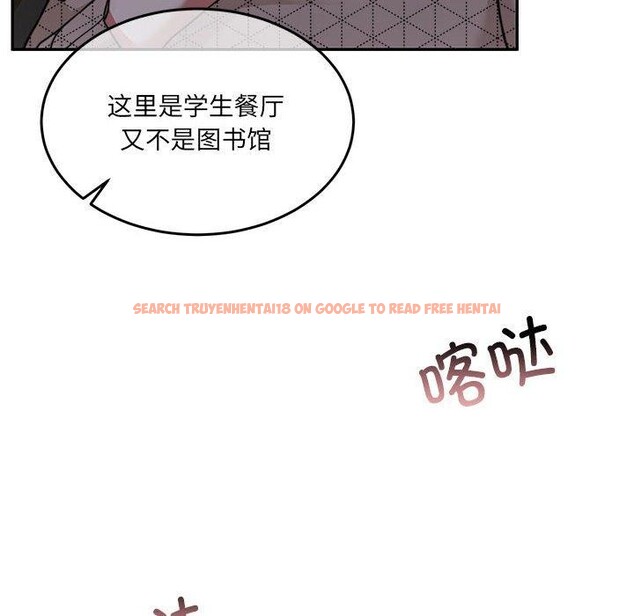 查看漫画懷孕契約 - 第27話 - sayhentaiz.net中的3166907图片