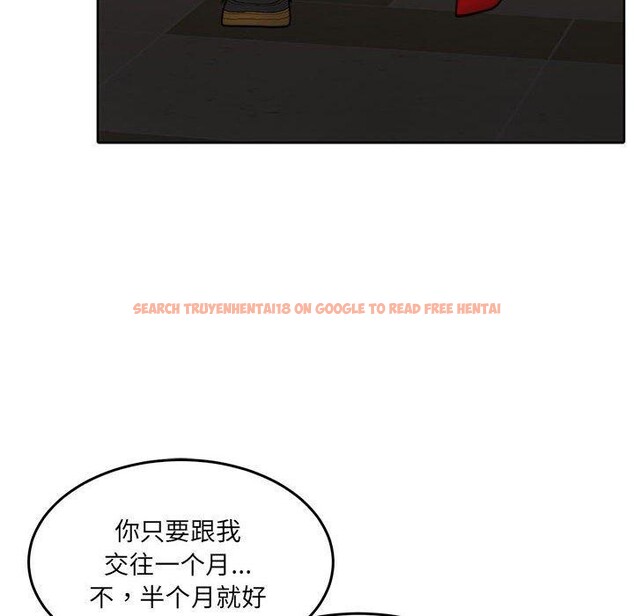 查看漫画懷孕契約 - 第27話 - sayhentaiz.net中的3166909图片