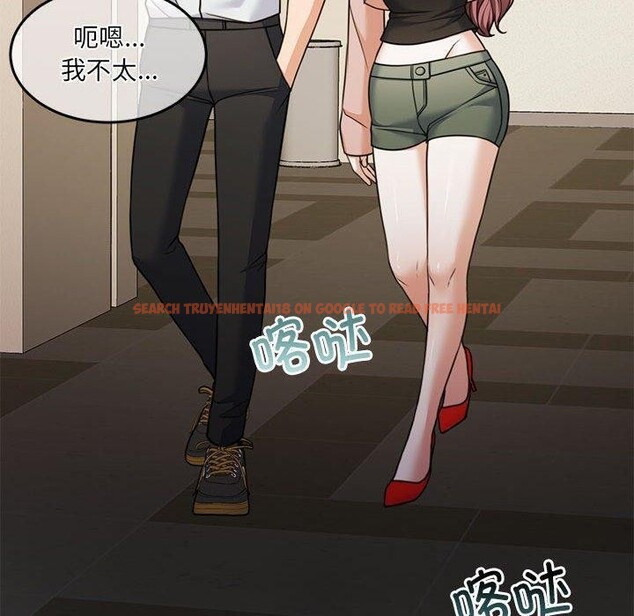 查看漫画懷孕契約 - 第27話 - sayhentaiz.net中的3166911图片
