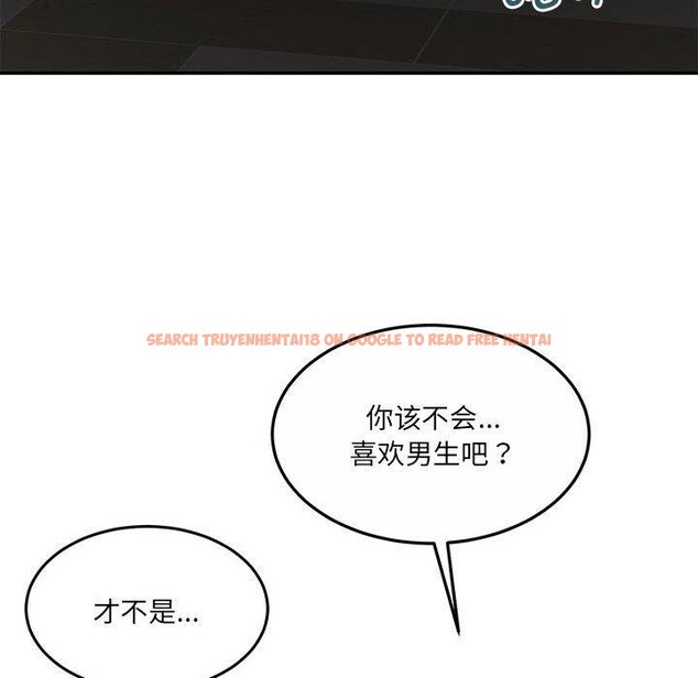 查看漫画懷孕契約 - 第27話 - sayhentaiz.net中的3166912图片