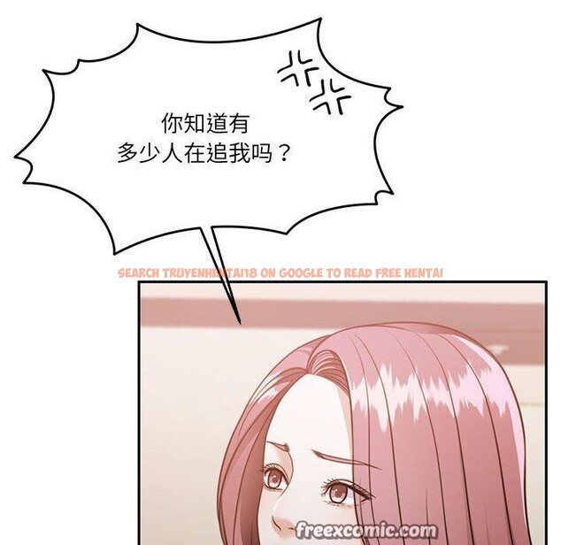 查看漫画懷孕契約 - 第27話 - sayhentaiz.net中的3166916图片