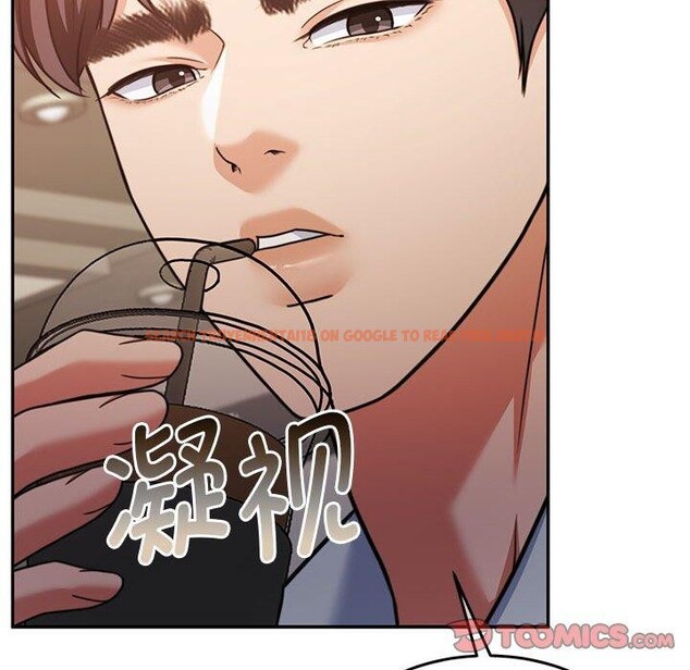 查看漫画懷孕契約 - 第27話 - sayhentaiz.net中的3166919图片
