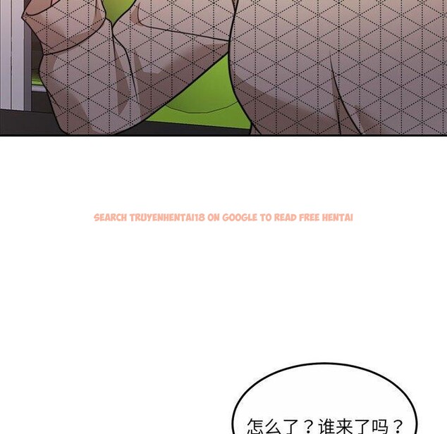 查看漫画懷孕契約 - 第27話 - sayhentaiz.net中的3166922图片