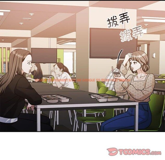 查看漫画懷孕契約 - 第27話 - sayhentaiz.net中的3166928图片