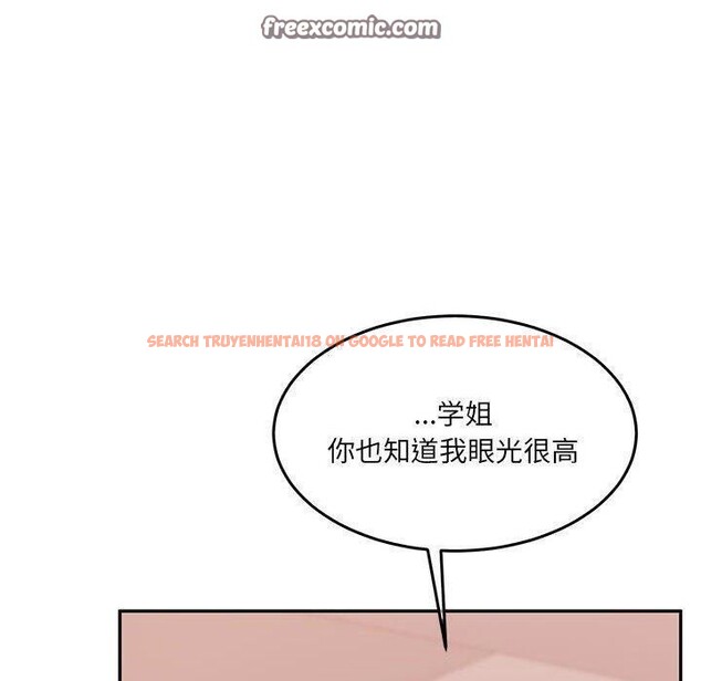 查看漫画懷孕契約 - 第27話 - sayhentaiz.net中的3166931图片