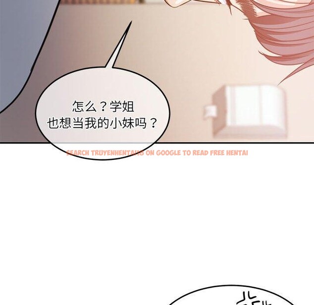 查看漫画懷孕契約 - 第27話 - sayhentaiz.net中的3166938图片