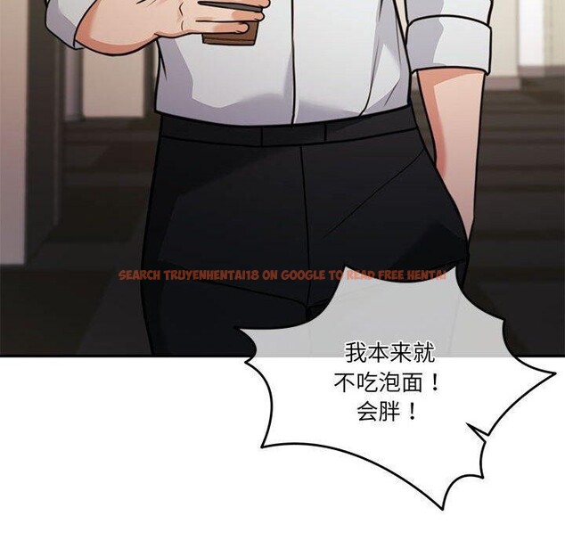 查看漫画懷孕契約 - 第27話 - sayhentaiz.net中的3166945图片