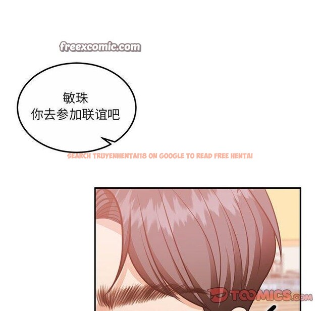 查看漫画懷孕契約 - 第27話 - sayhentaiz.net中的3166946图片