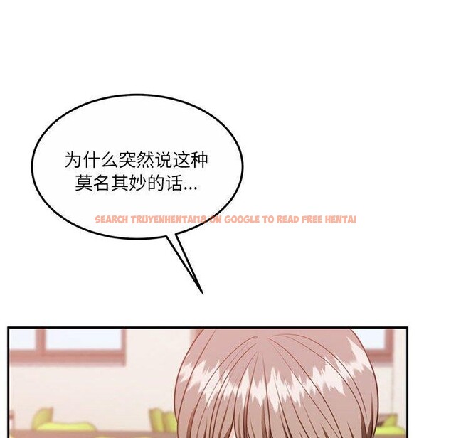 查看漫画懷孕契約 - 第27話 - sayhentaiz.net中的3166948图片