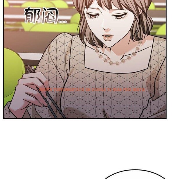 查看漫画懷孕契約 - 第27話 - sayhentaiz.net中的3166949图片