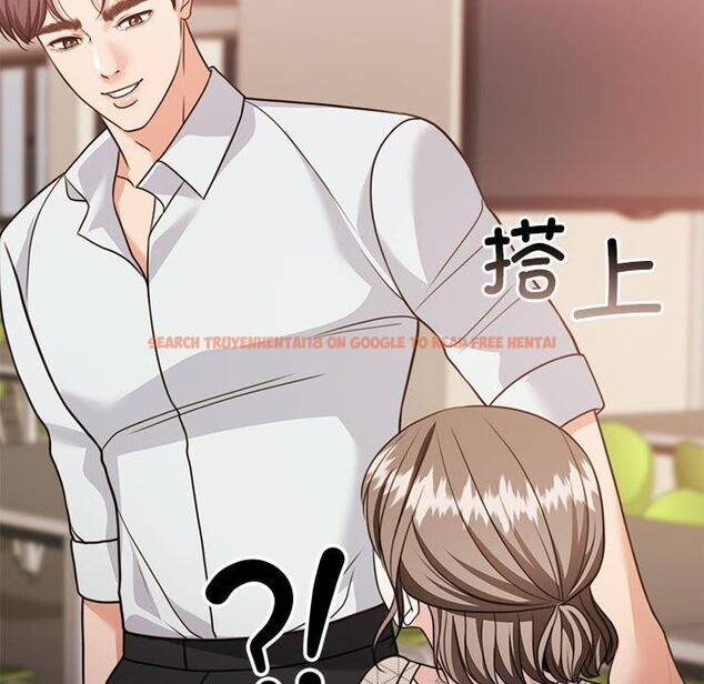 查看漫画懷孕契約 - 第27話 - sayhentaiz.net中的3166953图片