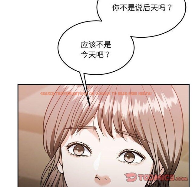 查看漫画懷孕契約 - 第27話 - sayhentaiz.net中的3166955图片
