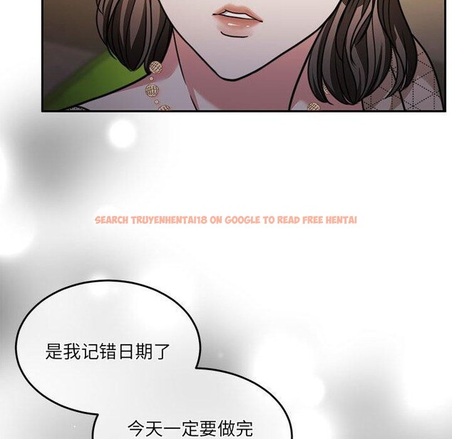 查看漫画懷孕契約 - 第27話 - sayhentaiz.net中的3166956图片
