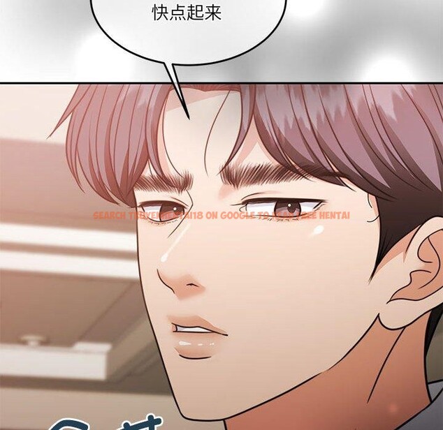 查看漫画懷孕契約 - 第27話 - sayhentaiz.net中的3166957图片