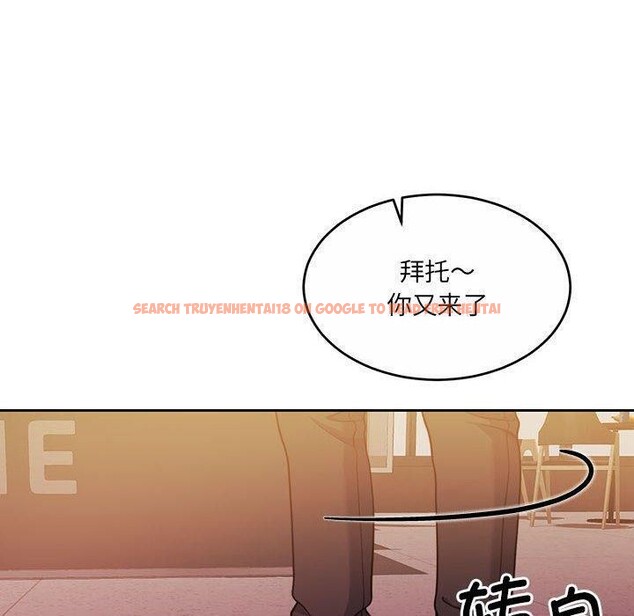 查看漫画懷孕契約 - 第28話 - sayhentaiz.net中的3193659图片
